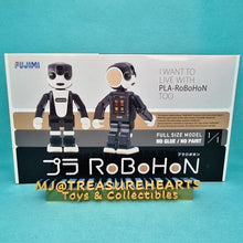 Load image into Gallery viewer, Ptimo Plastic Model RoBoHoN 1/1 - MJ@TreasureHearts Toys & Collectibles