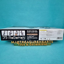 Load image into Gallery viewer, Ptimo Plastic Model RoBoHoN 1/1 - MJ@TreasureHearts Toys & Collectibles
