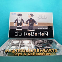 Load image into Gallery viewer, Ptimo Plastic Model RoBoHoN 1/1 - MJ@TreasureHearts Toys & Collectibles