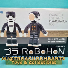 Load image into Gallery viewer, Ptimo Plastic Model RoBoHoN 1/1 - MJ@TreasureHearts Toys & Collectibles