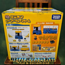 Load image into Gallery viewer, Purecore Minion Hachamecha Crane Game - MJ@TreasureHearts Toys & Collectibles