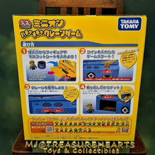 Load image into Gallery viewer, Purecore Minion Hachamecha Crane Game - MJ@TreasureHearts Toys & Collectibles