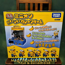 Load image into Gallery viewer, Purecore Minion Hachamecha Crane Game - MJ@TreasureHearts Toys & Collectibles