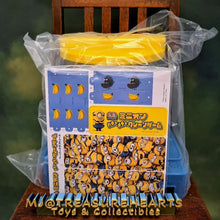 Load image into Gallery viewer, Purecore Minion Hachamecha Crane Game - MJ@TreasureHearts Toys & Collectibles