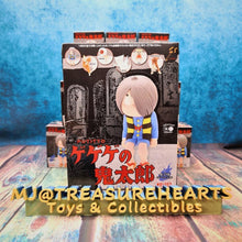 Load image into Gallery viewer, PUTITTO - GeGeGe no Kitaro 12Pack BOX - MJ@TreasureHearts Toys & Collectibles