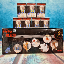 Load image into Gallery viewer, PUTITTO - GeGeGe no Kitaro 12Pack BOX - MJ@TreasureHearts Toys & Collectibles