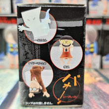 Load image into Gallery viewer, PUTITTO - GeGeGe no Kitaro 12Pack BOX - MJ@TreasureHearts Toys & Collectibles