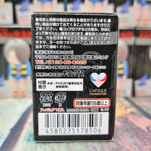 Load image into Gallery viewer, PUTITTO - GeGeGe no Kitaro 12Pack BOX - MJ@TreasureHearts Toys & Collectibles