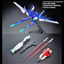 Load image into Gallery viewer, RG 1/144 Build Strike Gundam Full Package - MJ@TreasureHearts Toys & Collectibles