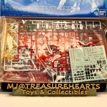 Load image into Gallery viewer, RG 1/144 Build Strike Gundam Full Package - MJ@TreasureHearts Toys & Collectibles