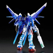 Load image into Gallery viewer, RG 1/144 Build Strike Gundam Full Package - MJ@TreasureHearts Toys & Collectibles