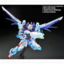 Load image into Gallery viewer, RG 1/144 Build Strike Gundam Full Package - MJ@TreasureHearts Toys & Collectibles
