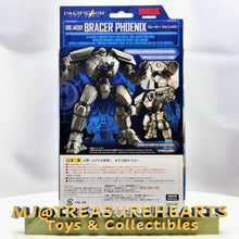 Load image into Gallery viewer, Robot Spirits -Side Jaeger- Bracer Phoenix - MJ@TreasureHearts Toys & Collectibles