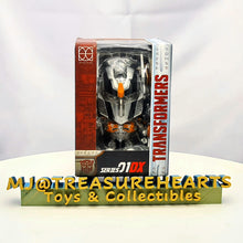 Load image into Gallery viewer, SDF 4 Transformer 01DX Optimus Prime(BO) Box Front