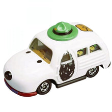 Load image into Gallery viewer, Snoopy Arrival in Japan 50th Anniversary Box - MJ@TreasureHearts Toys & Collectibles