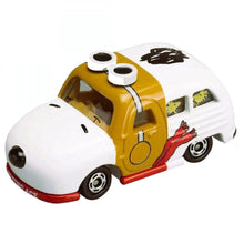 Load image into Gallery viewer, Snoopy Arrival in Japan 50th Anniversary Box - MJ@TreasureHearts Toys & Collectibles