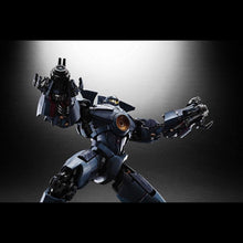 Load image into Gallery viewer, Soul of Chogokin GX-77 - Gipsy Danger - MJ@TreasureHearts Toys & Collectibles