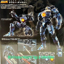 Load image into Gallery viewer, Soul of Chogokin GX-77 - Gipsy Danger - MJ@TreasureHearts Toys & Collectibles