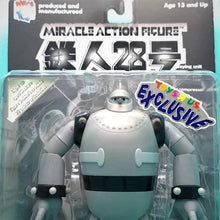 Load image into Gallery viewer, Tetsujin 28 Go Miracle Action Figure - MJ@TreasureHearts Toys & Collectibles