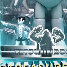 Load image into Gallery viewer, Tetsujin 28 Go Miracle Action Figure - MJ@TreasureHearts Toys & Collectibles
