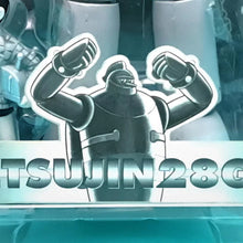 Load image into Gallery viewer, Tetsujin 28 Go Miracle Action Figure - MJ@TreasureHearts Toys & Collectibles
