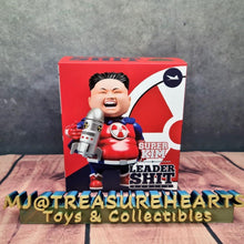 Load image into Gallery viewer, The Leadershit Series - Captain Trump & Super Kim - MJ@TreasureHearts Toys & Collectibles