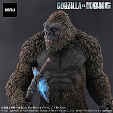 Load image into Gallery viewer, Toho Daikaiju Series Godzilla Vs Kong (2021) - MJ@TreasureHearts Toys & Collectibles