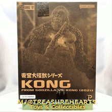 Load image into Gallery viewer, Toho Daikaiju Series Godzilla Vs Kong (2021) - MJ@TreasureHearts Toys & Collectibles