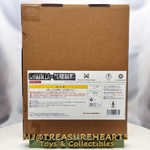 Load image into Gallery viewer, Toho Daikaiju Series Godzilla Vs Kong (2021) - MJ@TreasureHearts Toys & Collectibles