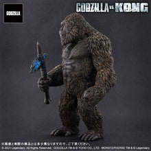 Load image into Gallery viewer, Toho Daikaiju Series Godzilla Vs Kong (2021) - MJ@TreasureHearts Toys & Collectibles