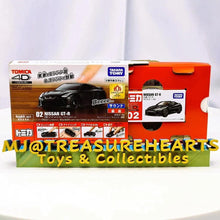 Load image into Gallery viewer, Tomica 4D 02Nissan GT-R Meteor Flakes Black - MJ@TreasureHearts Toys & Collectibles