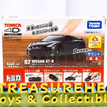 Load image into Gallery viewer, Tomica 4D 02Nissan GT-R Meteor Flakes Black - MJ@TreasureHearts Toys & Collectibles