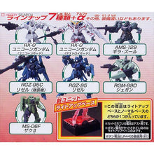 Load image into Gallery viewer, Gundam Collection DX Vol.9 12PC