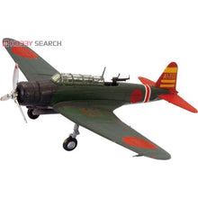Load image into Gallery viewer, 1/144 WKC #12 Type 97 Ship Bomber-Akagi Attack Corps (2A)