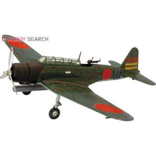 Load image into Gallery viewer, 1/144 WKC #12 Type 97 Ship Bomber-Flying Dragon Attack Team (2B)
