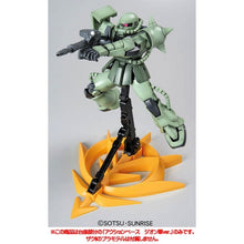 Load image into Gallery viewer, Action Base 1 Display Stand 1/100 ZEON Ver.