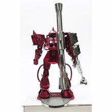 Load image into Gallery viewer, Metallic Nano Series Premium Series - MS-06S Zaku II
