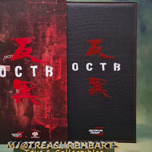 Load and play video in Gallery viewer, 1/6 scale OCTB Phoenix Chan Action Figure