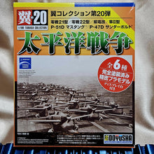 Load image into Gallery viewer, 1/100 Tsubasa Collection Vol 20 Pacific War (6pcs)
