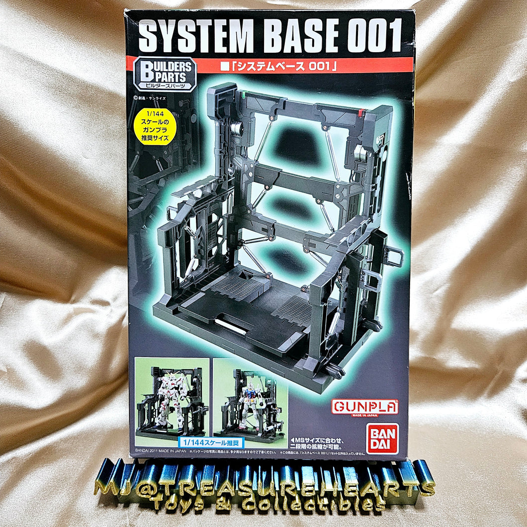 1/144 EXP003 System Base 001