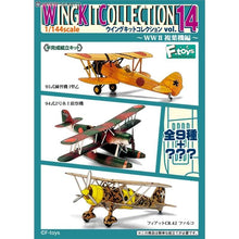 Load image into Gallery viewer, 1/144 WKC #14 Fiat CR.42 Flaco-Italian AF Combat Flying Sch (3B)
