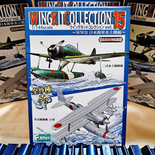 Load image into Gallery viewer, 1/144 WKC #15-WWII Nippon Seaplane 10Pack
