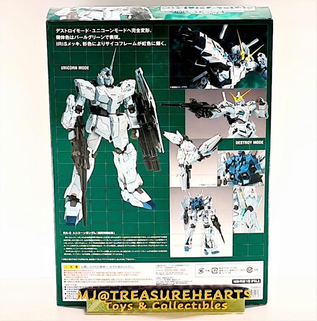 GUNDAM FIX FIGURATION #1015 RX-0 ユニコーンガンダム(最終決戦仕様)【C】by090901 #1015 RX-0 Unicorn Gundam (Final Battle Ver)