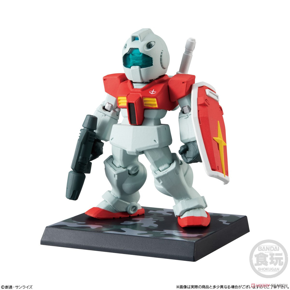 FW Gundam Converge #Operation Jaburo (Set of 10) – MJ
