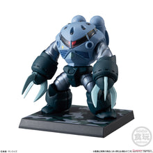 Load image into Gallery viewer, FW Gundam Converge #Operation Jaburo Fig6
