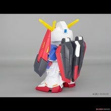 Load image into Gallery viewer, Jumbo Soft Vinyl Figure SD MSZ-006 SD ZGundam Back
