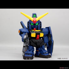 Load image into Gallery viewer, Jumbo Soft Vinyl Figure SD RX-178 Mk-II (Titans) Front2
