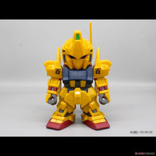 Load image into Gallery viewer, Jumbo Soft Vinyl Figure SD MSN-00100 Hyaku-Shiki Front
