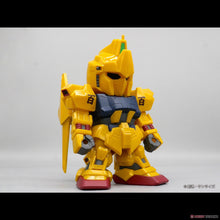 Load image into Gallery viewer, Jumbo Soft Vinyl Figure SD MSN-00100 Hyaku-Shiki Front2
