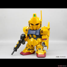 Load image into Gallery viewer, Jumbo Soft Vinyl Figure SD MSN-00100 Hyaku-Shiki Front5
